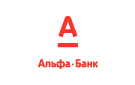 Банк Альфа-Банк в Ново-Касторном
